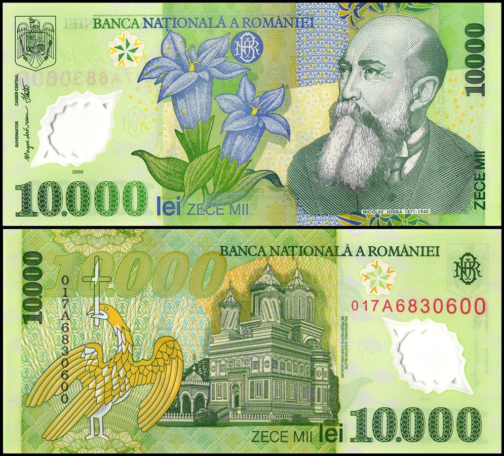 Romania 10000 Lei, 2001, P-112b, UNC, Polymer