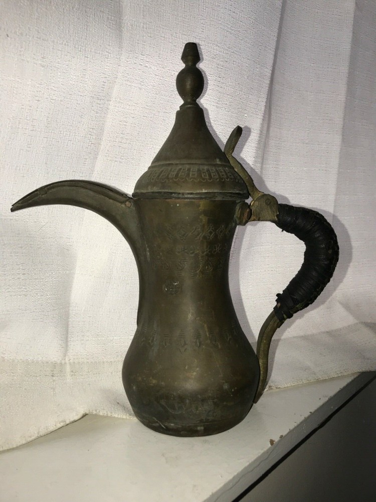 Middle Eastern Dallah Coffee/Tea Pot