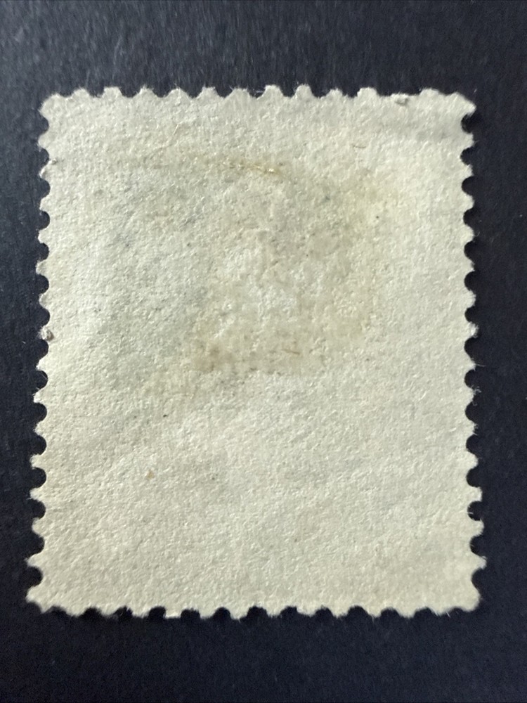 US Scott #184 With Stunning 5 Cancel!