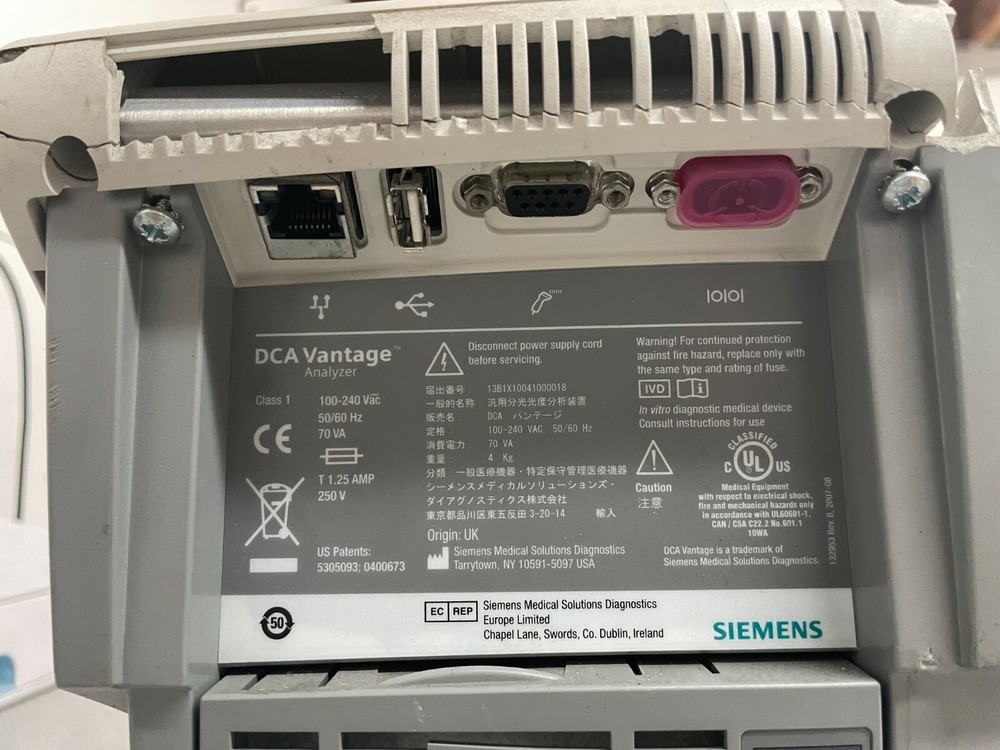 SIEMENS DCA Vantage Analyzer