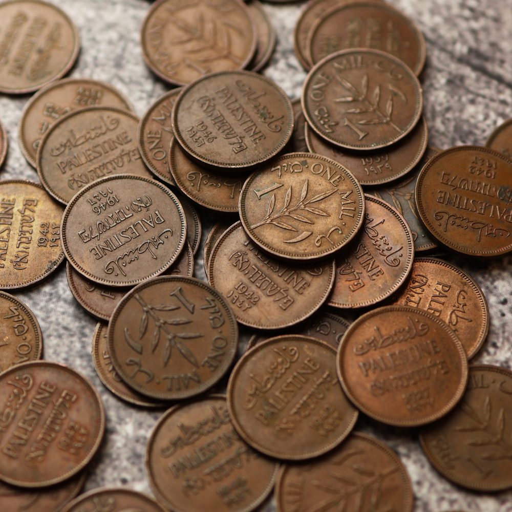 Palestinian Coin - British Mandate