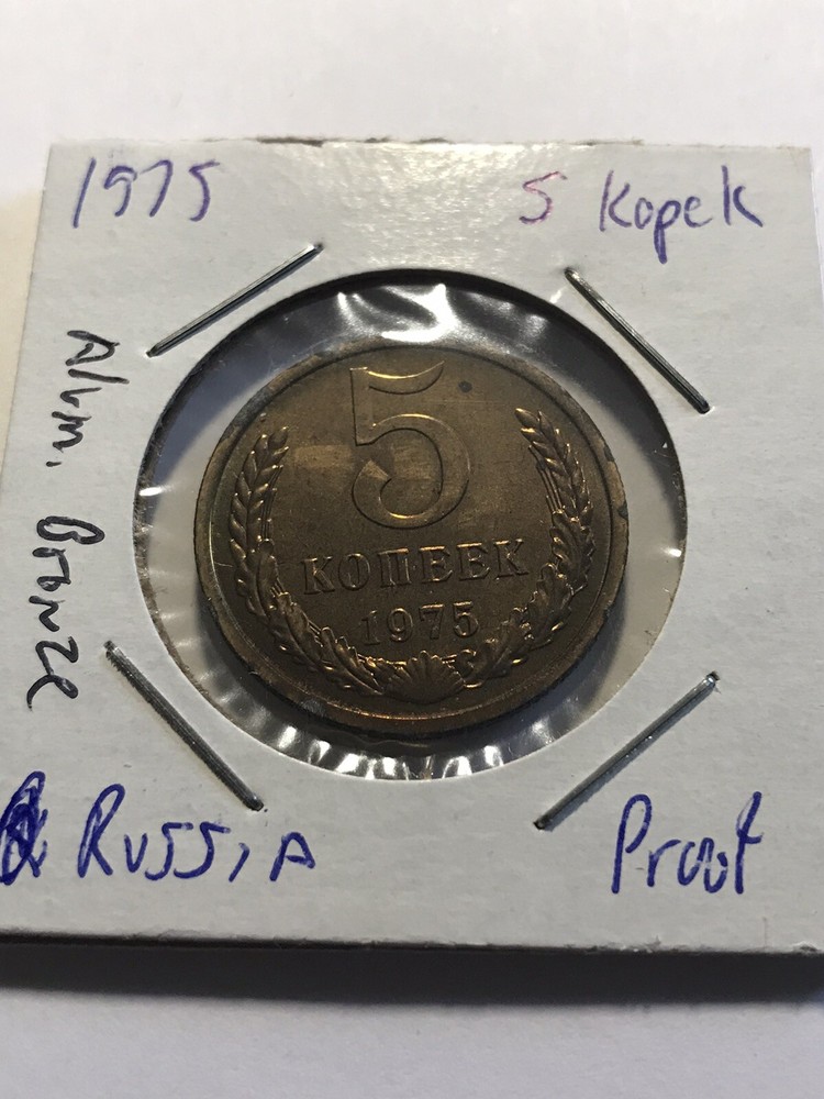 Foreign Coins