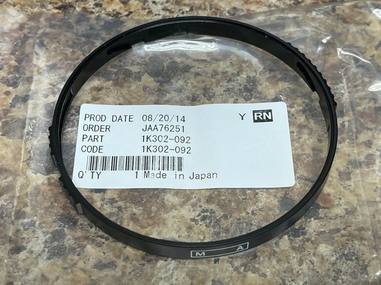 NIKON AM RING 80-200 2.8 D 1K302-092