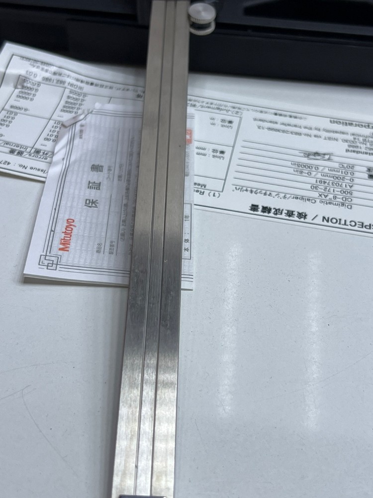 Mitutoyo 500-172-30 CD-8 AX DIgimatic Caliper