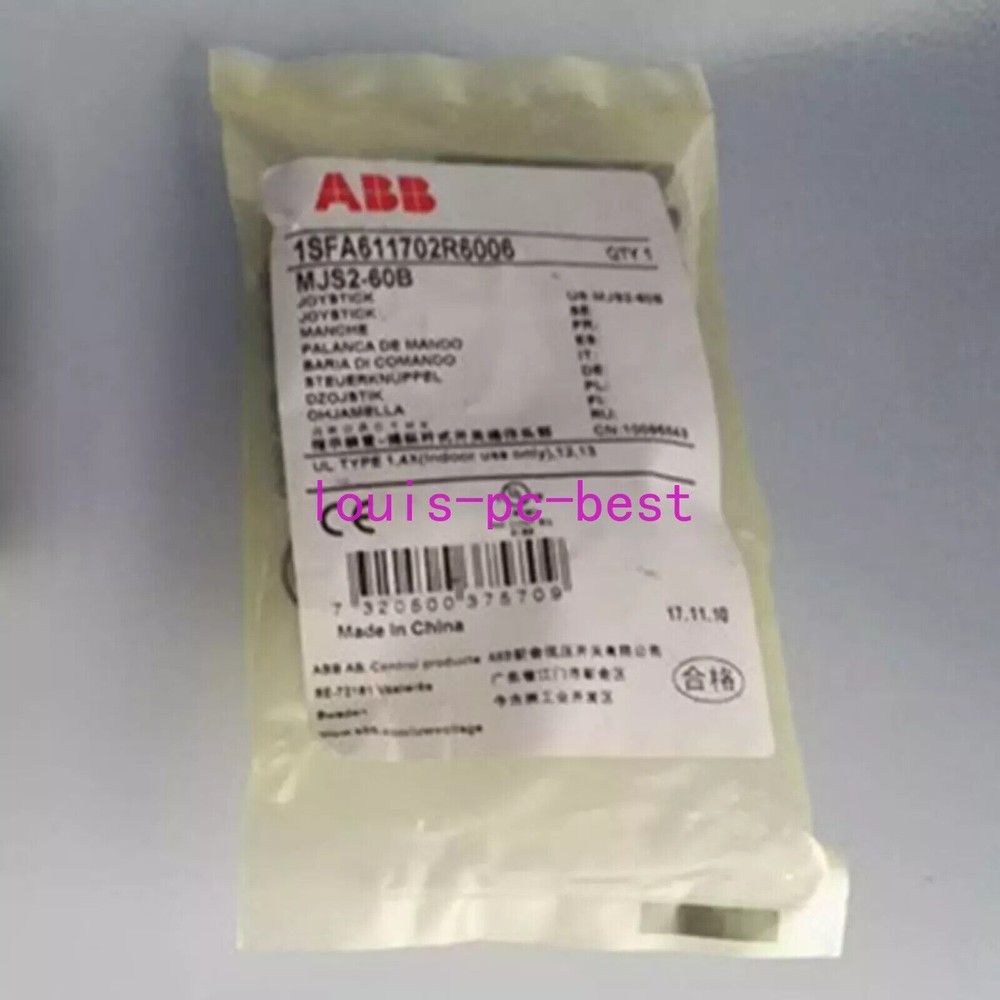 1pcs ABB Joystick Switch Handle MJS2-60B