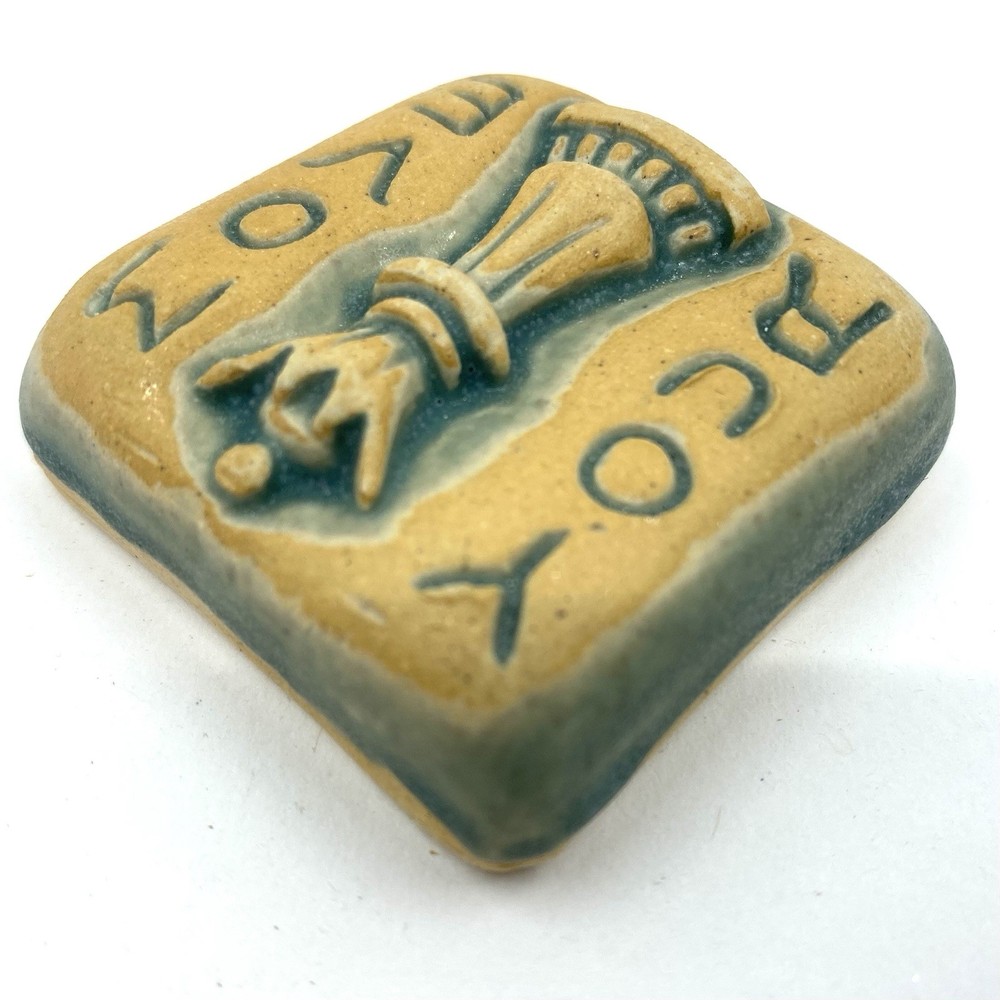 Your Move 2x2” Ceramic Art Tile By Gretchen Kramp