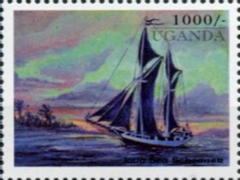 Uganda #SG1972 MNH 1998 Java Sea schooner Boat [1558c]