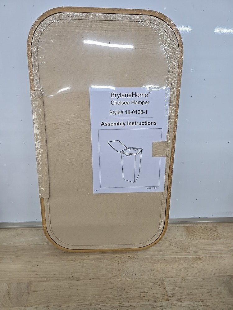 BrylaneHome Chelsea Hamper - Almond