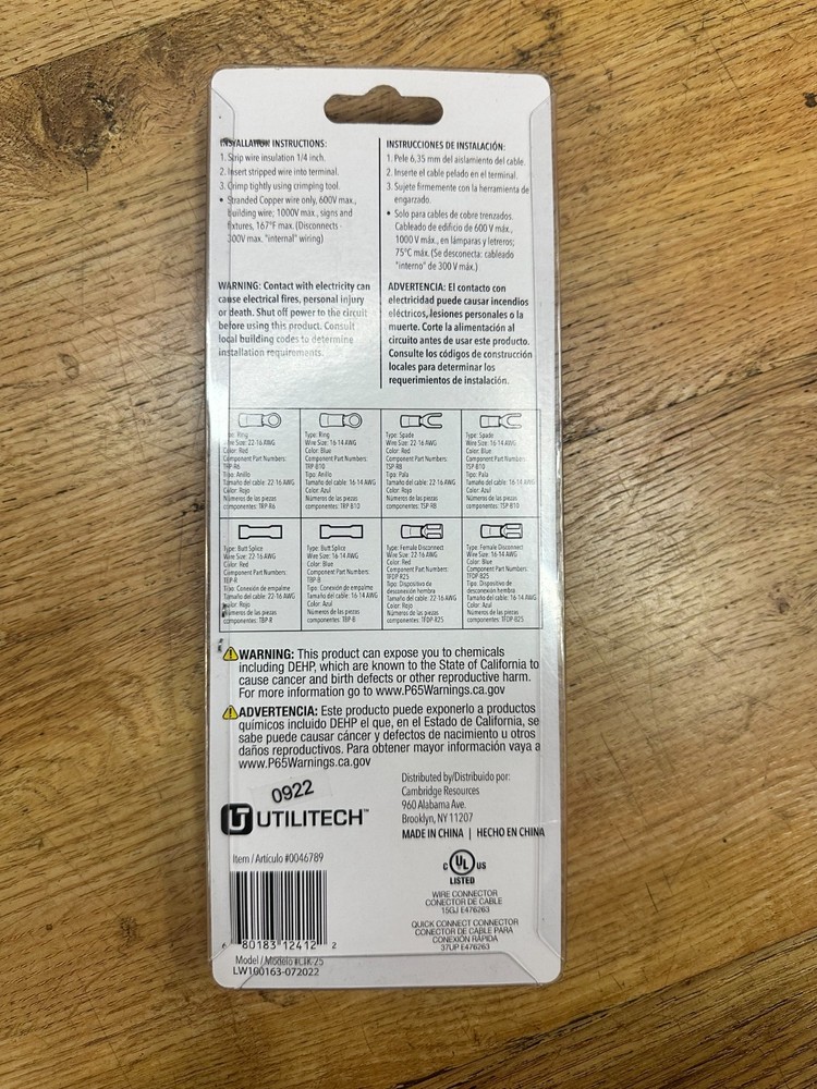 New Utilitech Terminal Kit with Tool #0046789