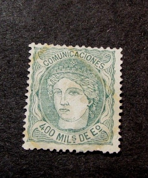 Spain  Scott#  169 Espana 1870 MNG  C428