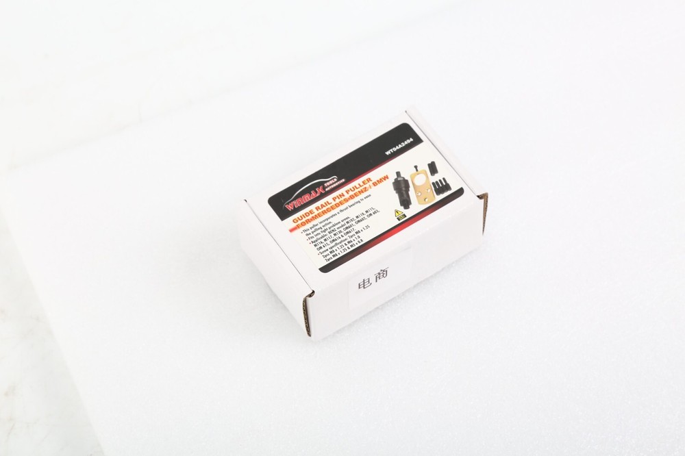 Cylinder Chain Head Guide Rail Pin Puller for Mercedes Benz Engine