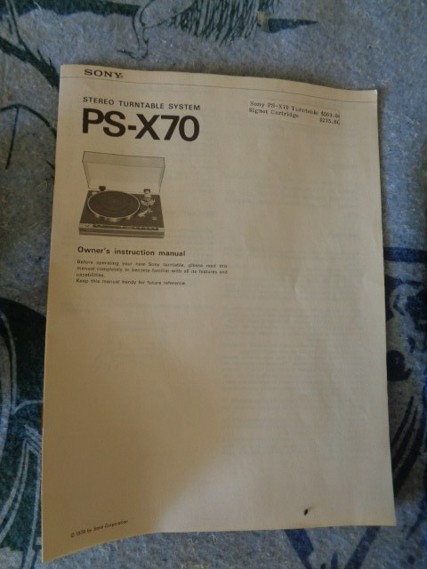 Sony PS - X70 Audio Stereo Turntable System