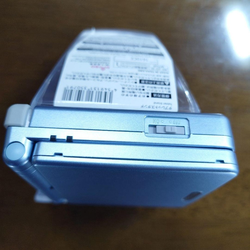 Game Boy Advance SP Pearl Blue B