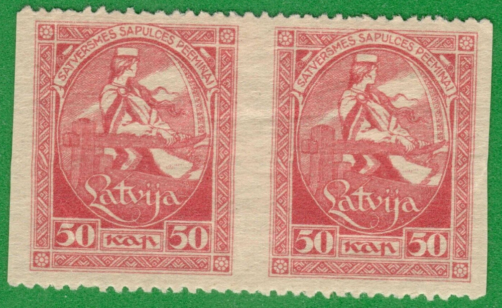 LATVIA Sc. 70. 50 Kop. missing perforation PAIR STAMPS 1920s ERROR MINT 5398