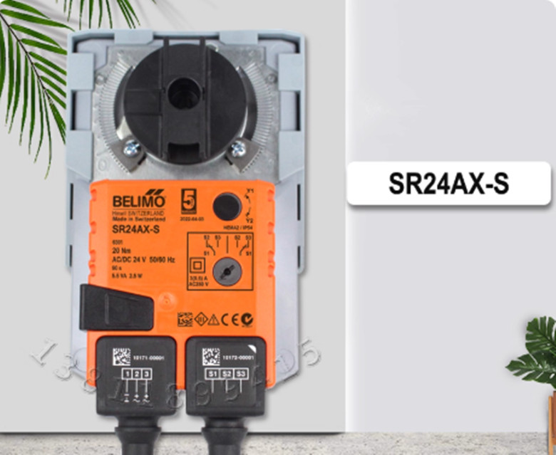 BELIMO SR24AX-S actuator