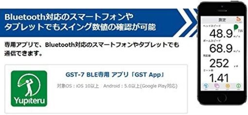 Yupiteru Swing Trainer GOLF GST-7 BLE