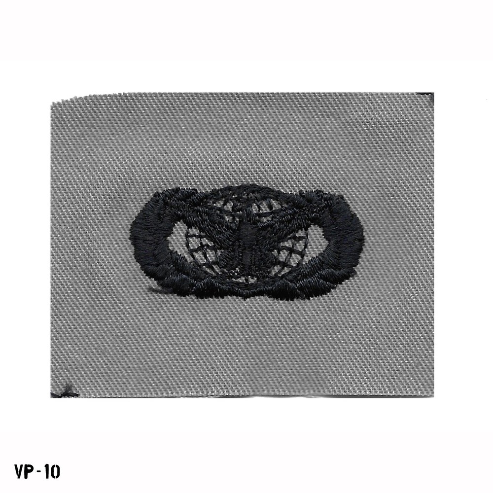 Basic Force Protection Badge Patch ~ US Air Force ~ ABU ~ Vanguard ~ NEW