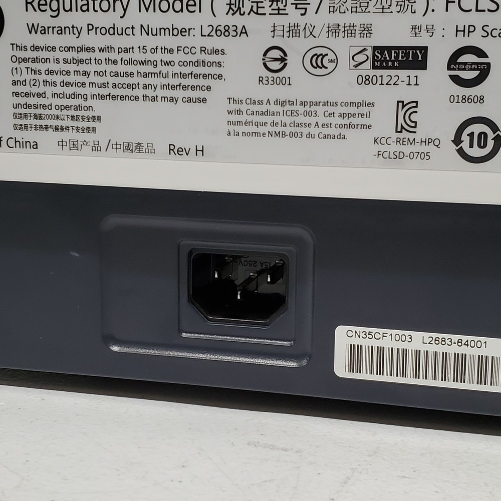 HP Scanjet N9120 Color Document Scanner SEE INFO Duplex Wide Format