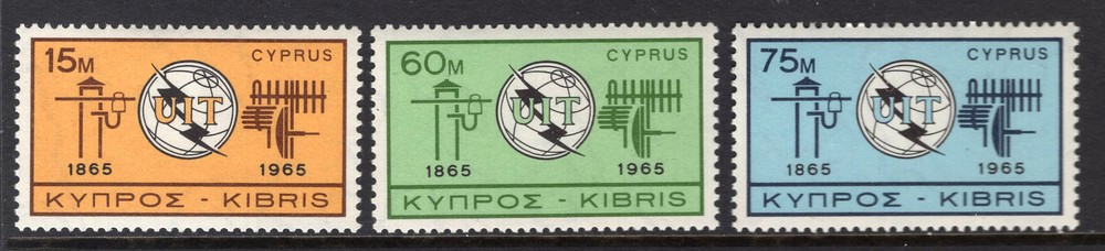 M23899 Cyprus 1965 SG262/264 ITU UMM, Cat £13