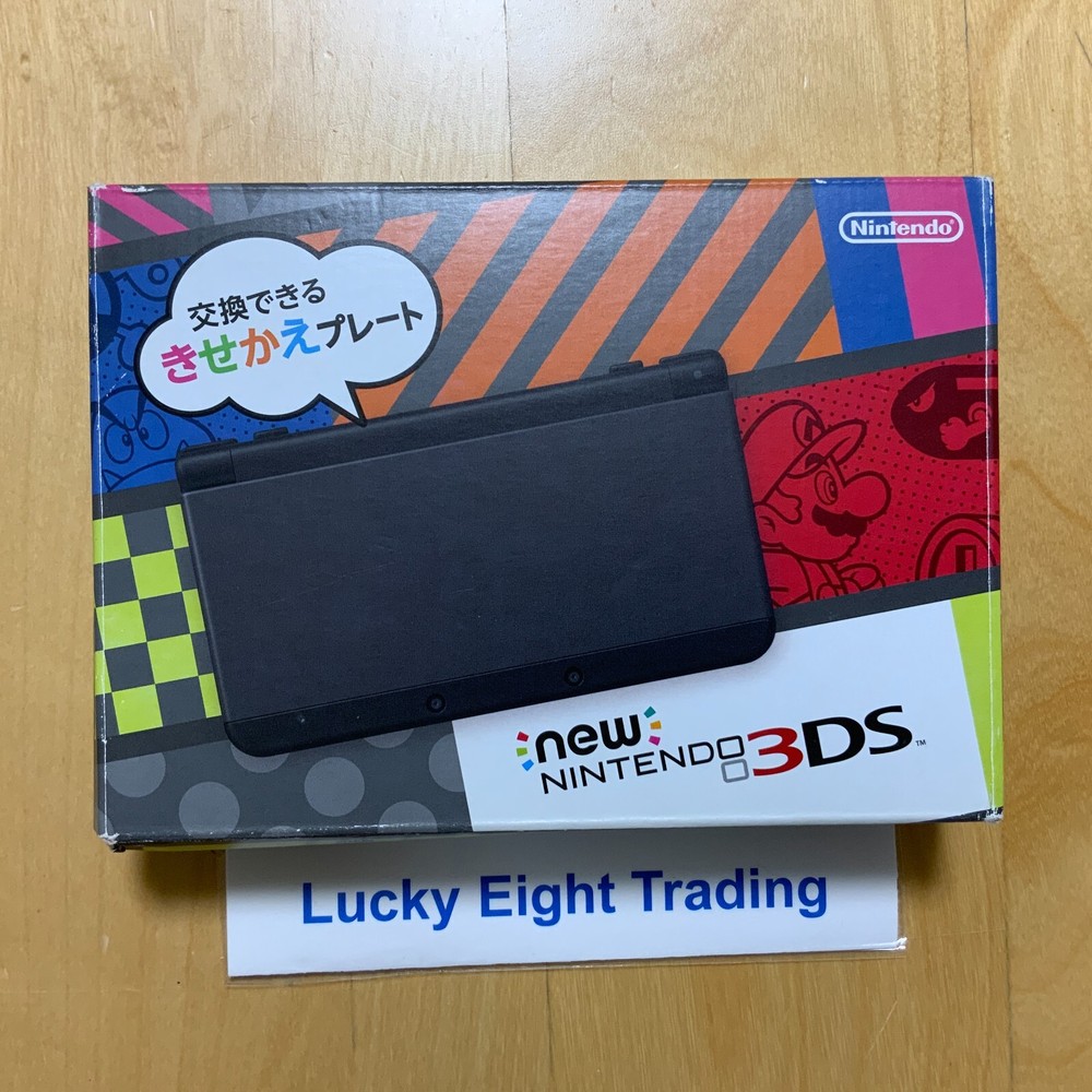 New Nintendo 3DS Black Console Box Japanese version [N]