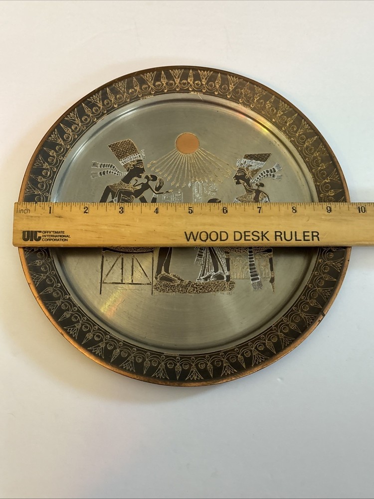 Vintage Egyptian Metal Decorative Plate