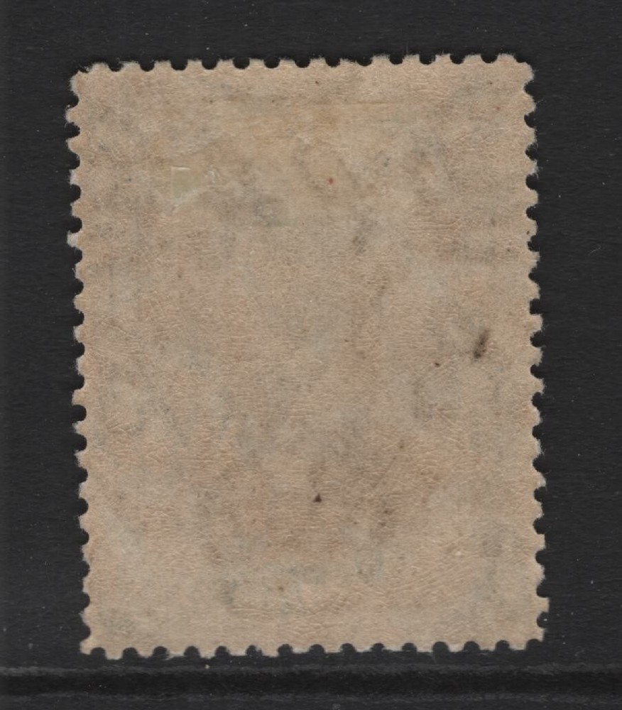 MALTA SC#145 -- MH, VF --