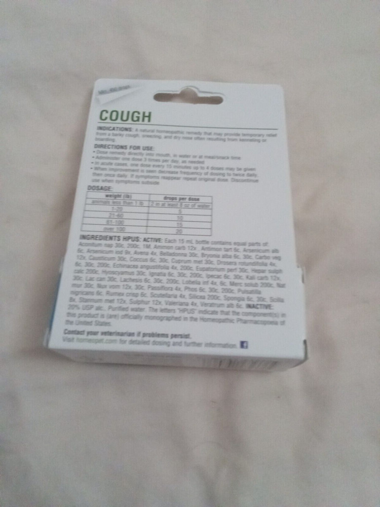 HomeoPet Cough, 15 ml