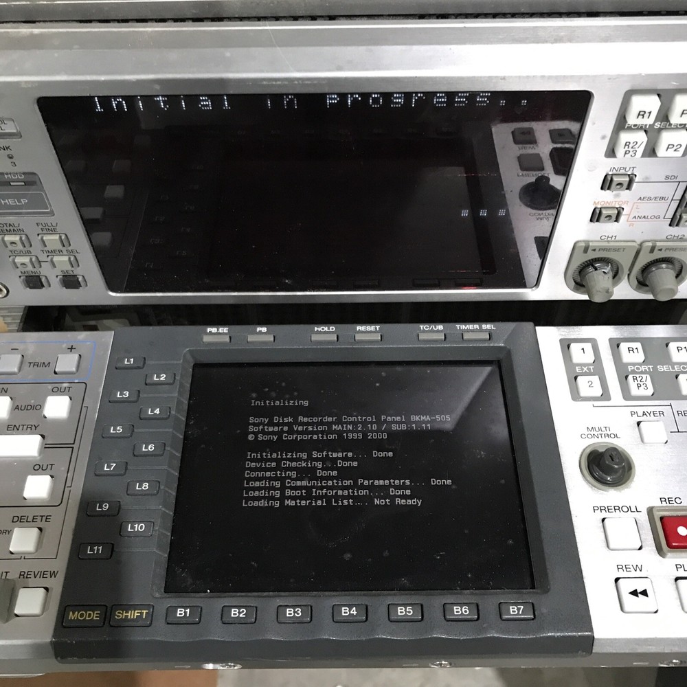 Video Disk Recorder Sony MAV-555 99gb