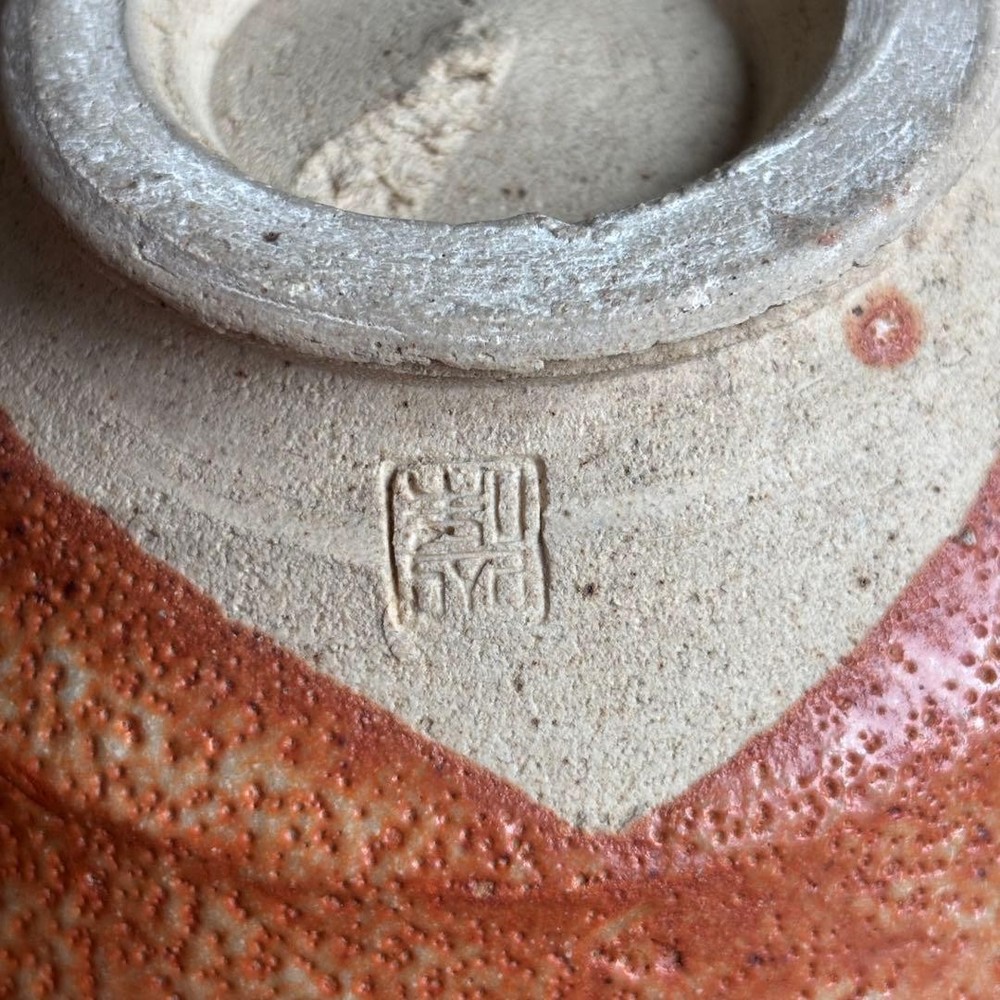 Tea Utensils Final preduction Matcha artistitem