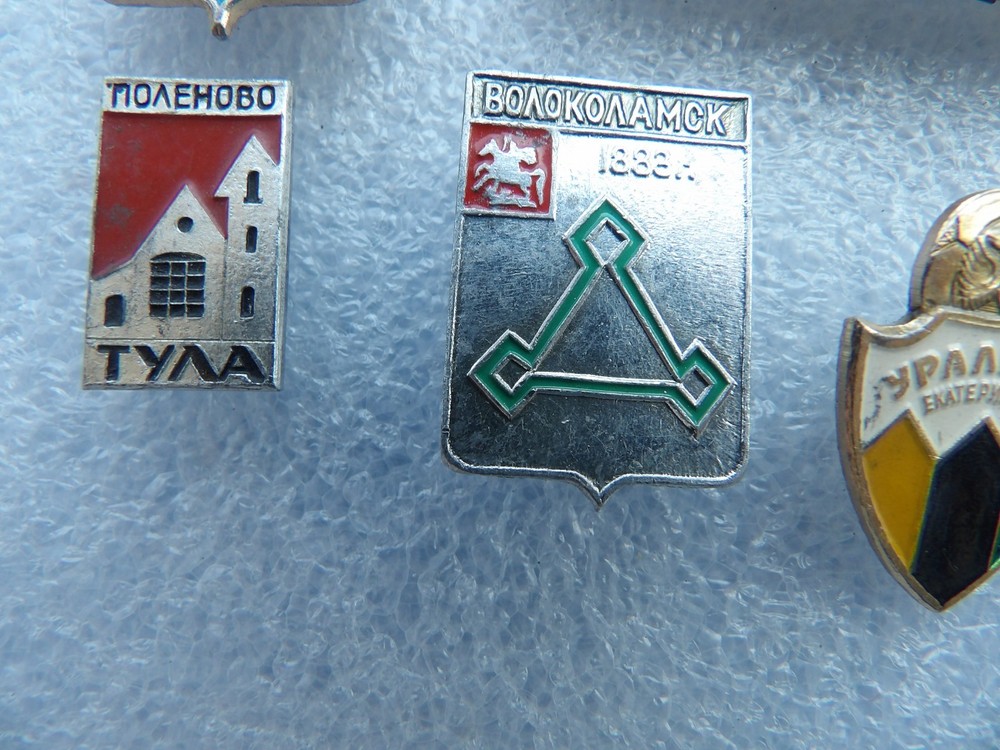 Soviet Era Russian Cities 18 Pins and Badges