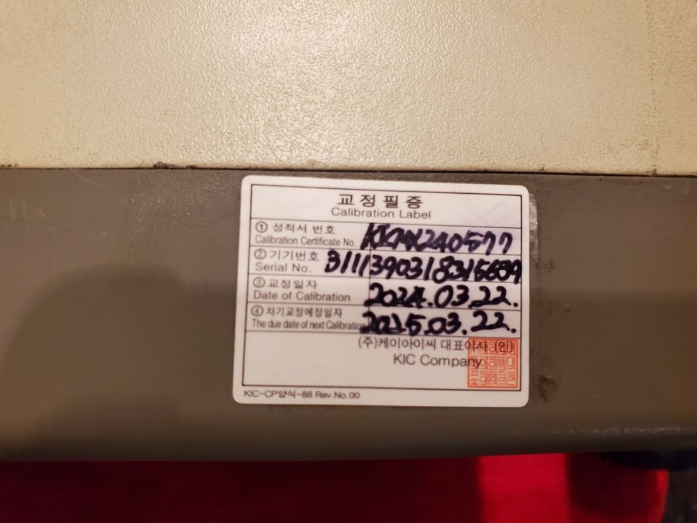 Konica Minolta CA-210 Color Analyzer With Probe - Tested & Working