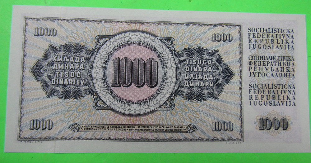 YUGOSLAVIA, 1000 DINARA, P#86, 1974, UNC