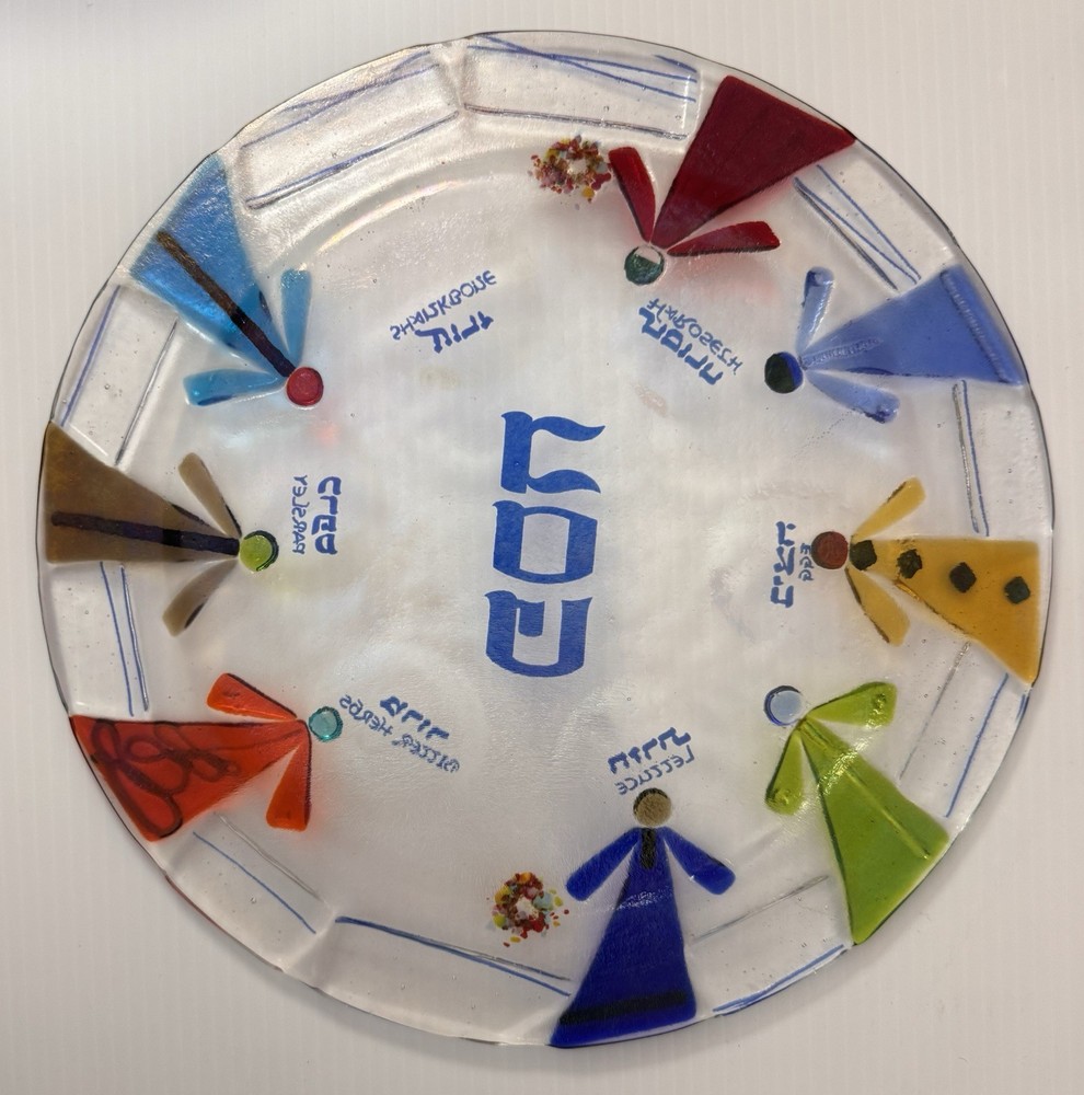 Tamara Baskin fused glass Seder plate 12.5"