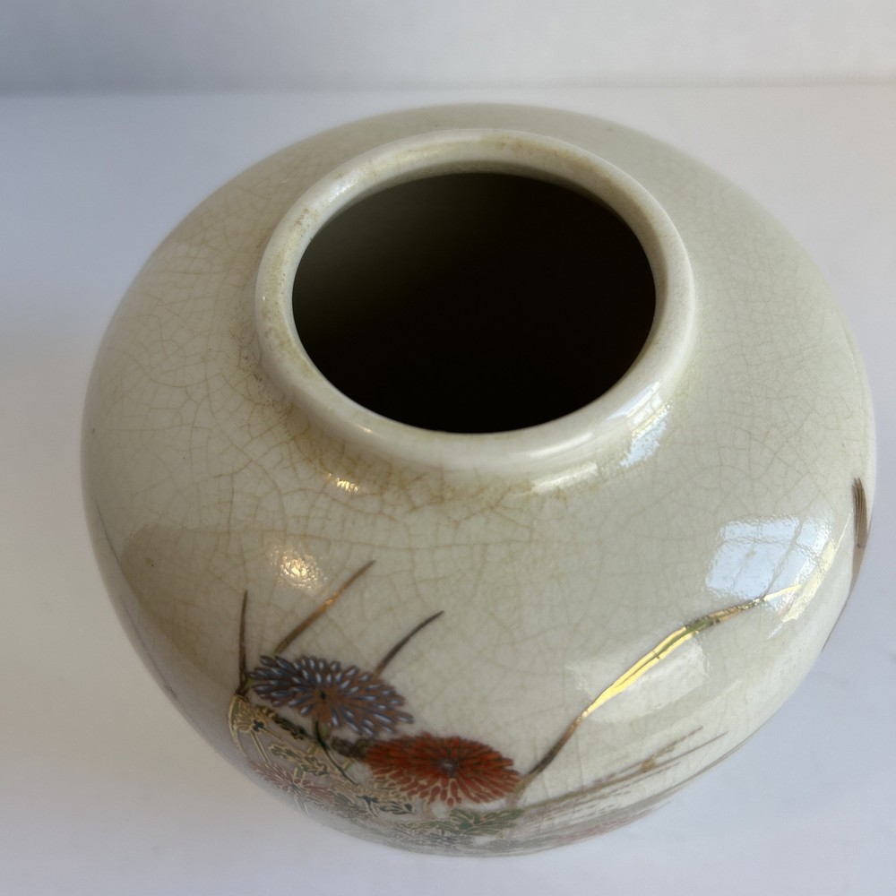 Vintage Asian Pheasant Jar/Vase Crazing