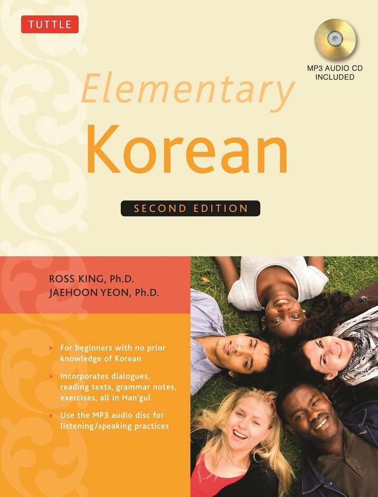 Elementary Korean, 2nd Edition by Ross King