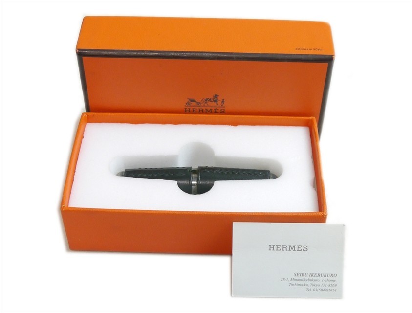 Authentic HERMES Wine opener Leather #4745
