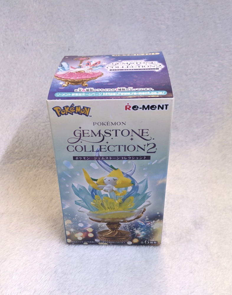Pokémon Gemstone Collection 2 Chandelure Figure