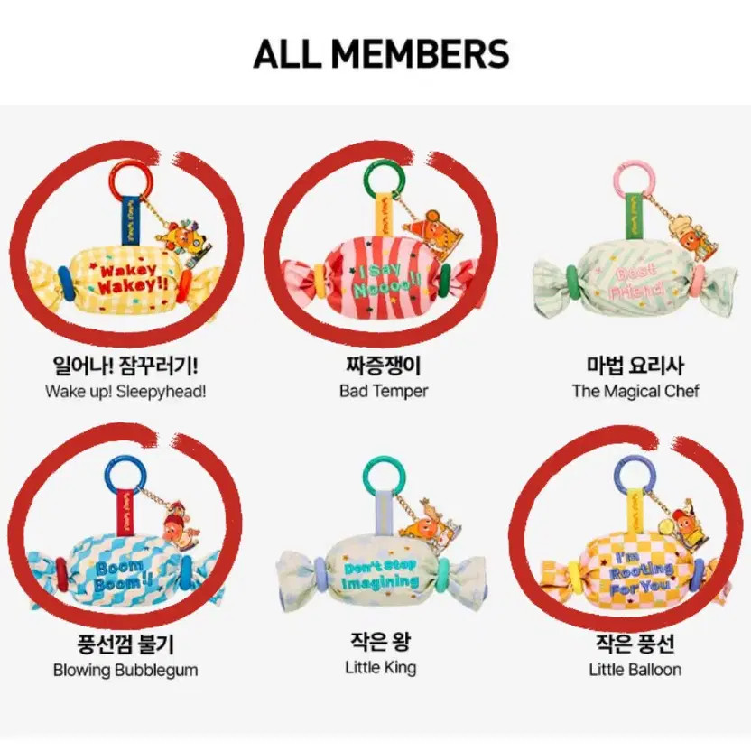 Small Star Sparkling Daily Mini Keyring Series