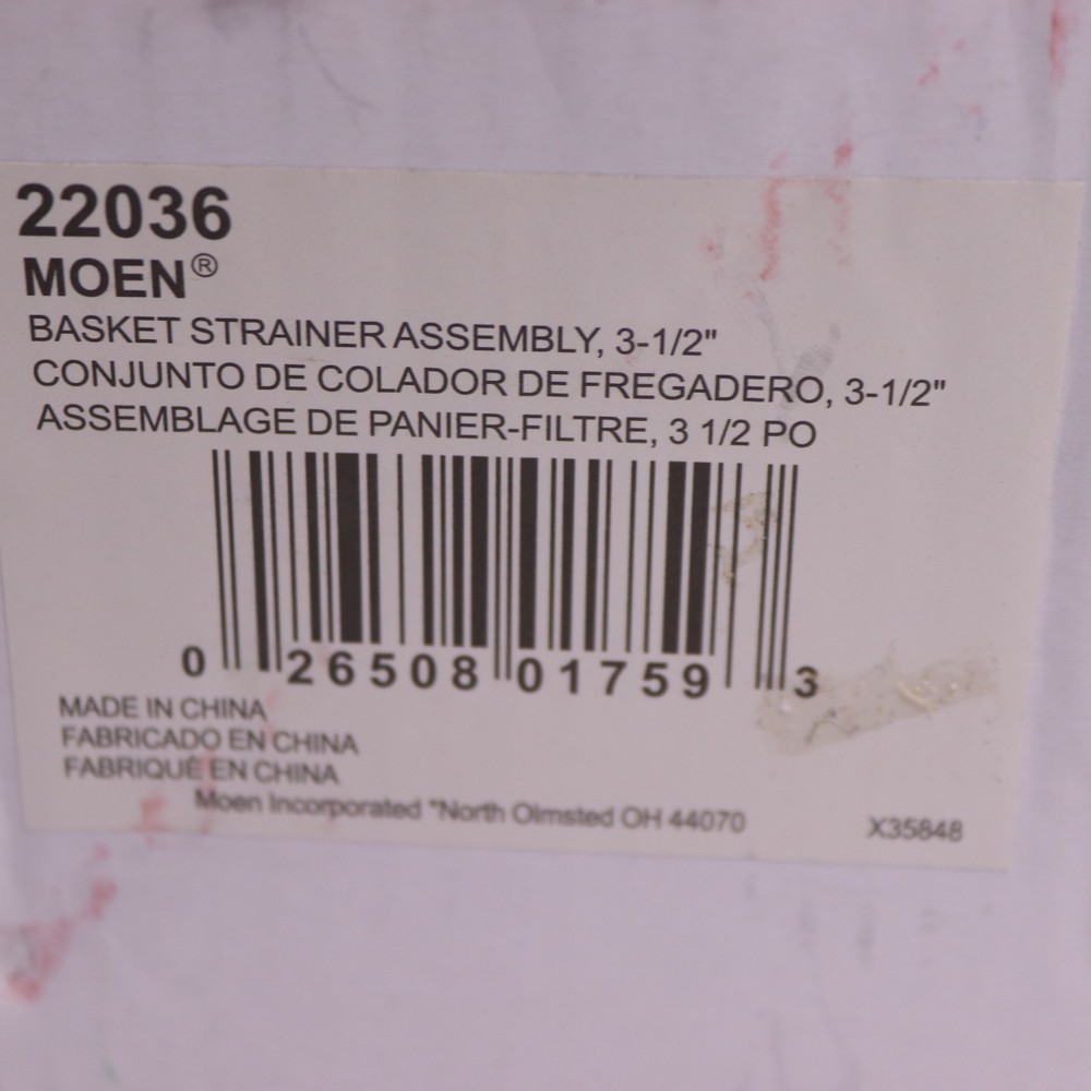 MOEN Stainless Steel 3-1/2" Basket Strainer with Drain Assembly