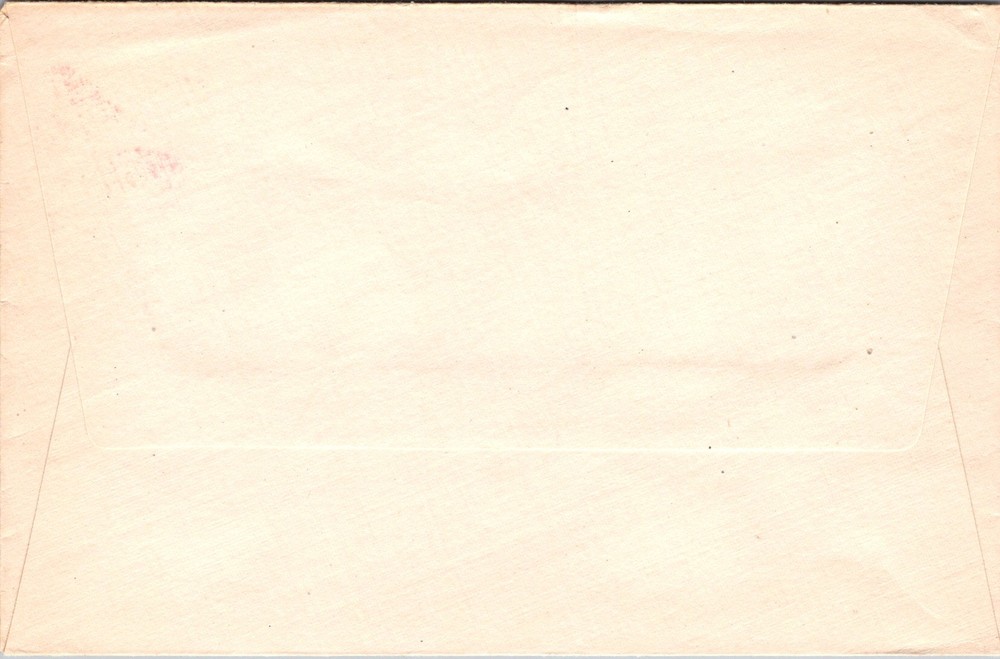SC# 681 FDC - No Cachet - Cairo CDS - L36958