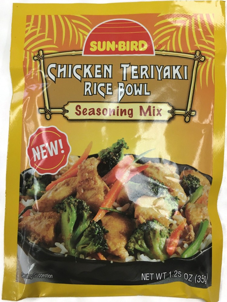 SunBird Chicken Teriyaki Rice Bowl