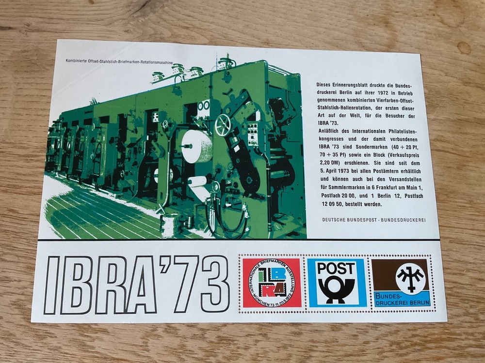 Ibra 73 Stamp printing machine mint never hinged stamp sheet bent corner A23769
