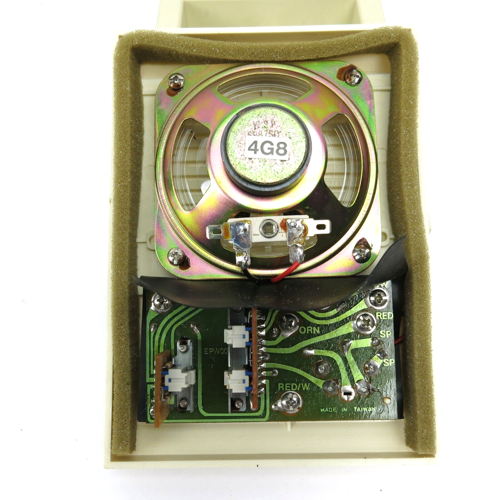 NuTone ISB-53W Outside Intercom Speaker with Controls (no back cover screws)
