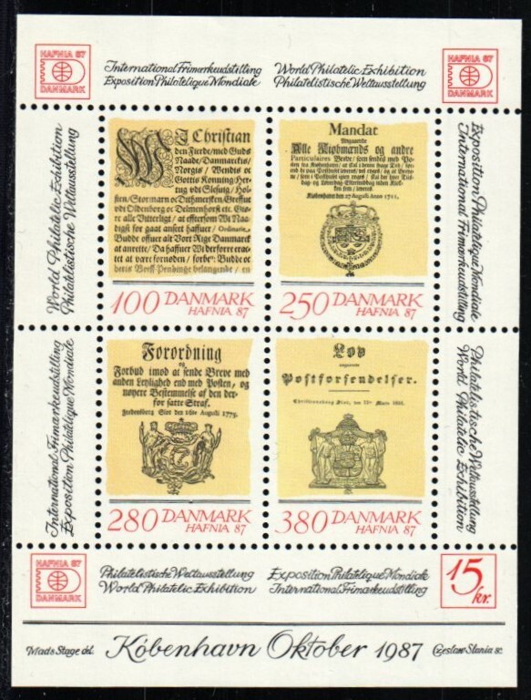 Denmark Stamp 772  - Early Postal Ordinances