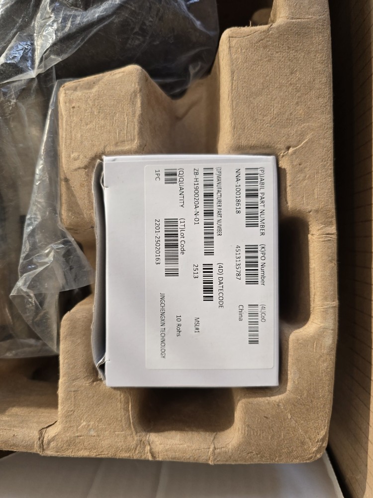 Mighty Mule MM371W Automatic Gate Opener Kit - Black