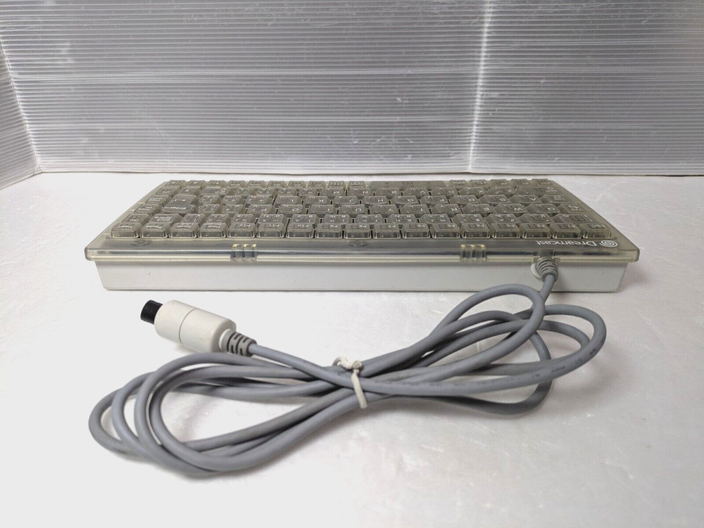 Dreamcast KEYBOARD Skeleton HKT-4000 SEGA DC Japan