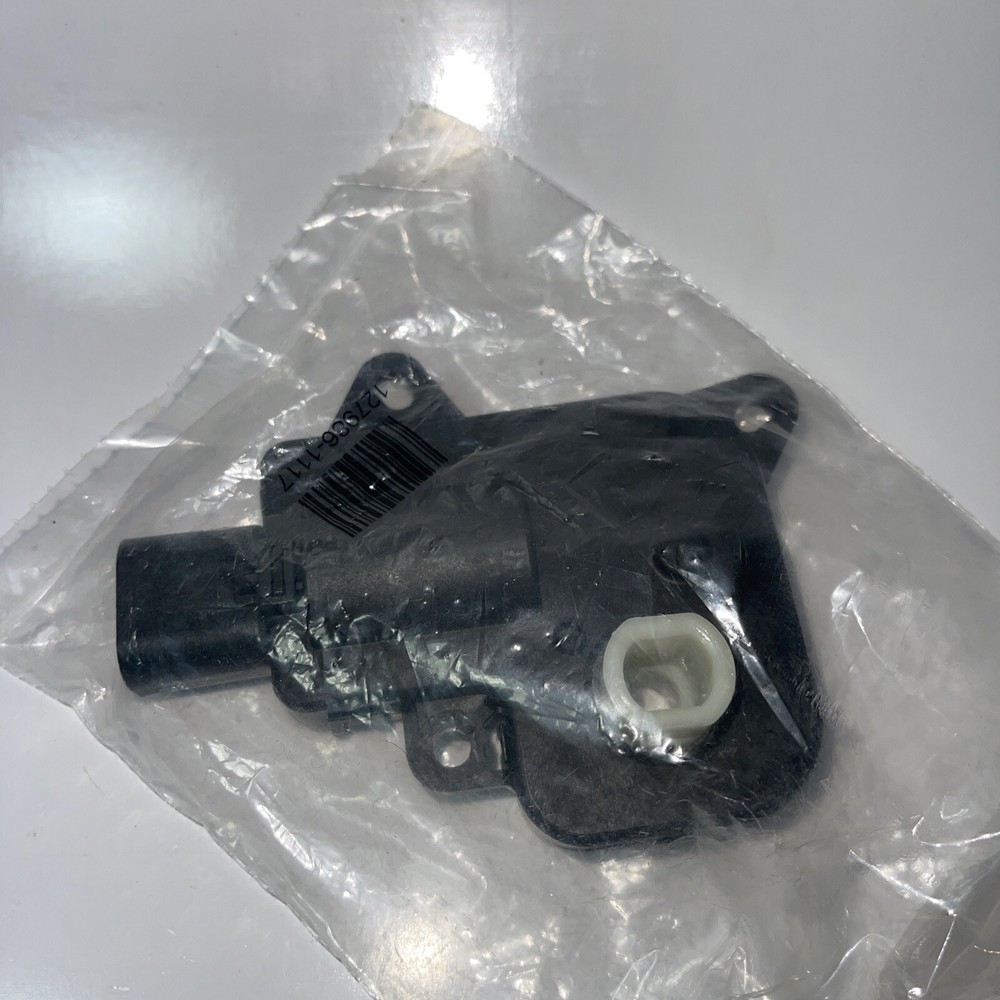 HTR ACTUATOR/NAVISTAR 850-7609