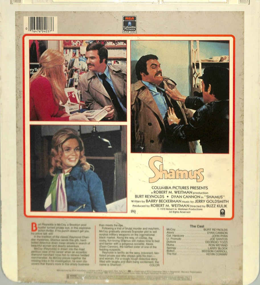 Shamus (1973) Vintage CED Videodisc