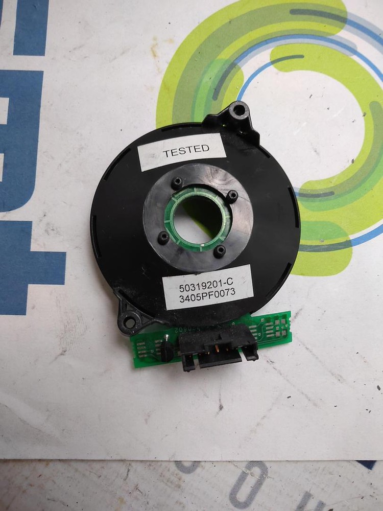 UNIVERSAL INDUSTRIES UIC PEC 50319201-C LIGHTING ASSEMBLY