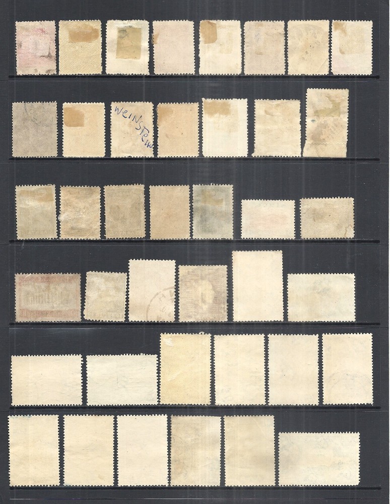 GREECE VARIOUS USED ISSUES 1901 to 1947